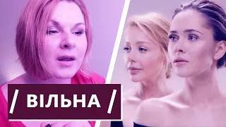 Bільна РЕАКЦИЯ (Тіна Кароль & Юлія Саніна) Ukrainian Music Reaction