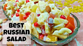 Russian Salad Recipe By Taste Bomb | Best Healthy Tasty Salad | Best For All Parties | Russian Salad