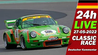 LIVE  🇩🇪  Nürburgring ADAC 24h CLASSIC Rennen 2022