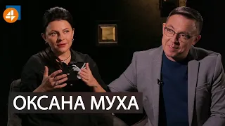 ⚡ Оксана Муха про експансію українського і його м'яку силу | DROZDOV