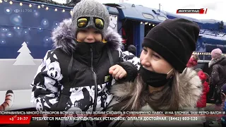 Новости Волгограда и Волгоградской области 20 12 2021