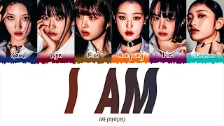 IVE (아이브) - I AM (1 HOUR LOOP) Lyrics | 1시간 가사