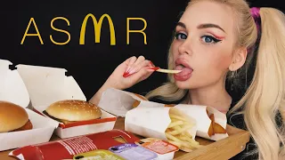 ASMR ИТИНГ ВКУСНО И ТОЧКА (McDonalds)🍟🍔 ASMR EATING SOUNDS🥤