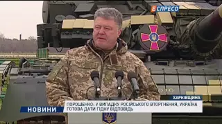Порошенко: Україна вимагає виконання безпекових частин Мінських угод