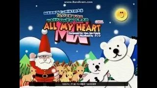 DJMAX Online: Merry Christmas I Love You...  5K MX (8) 100%