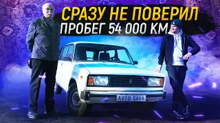 Ваз 2104 или как всех обманул совок. #ваз  #авто #жигули