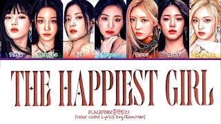 how would baby monster sing the happiest girl by blackpink [ line distribution] - ai cover