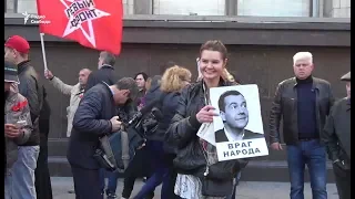 "Воровство последних лет жизни".  Митинг против пенсионной реформы