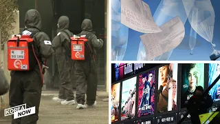 Military in COVID-19 / Ban on anti-Pyongyang leaflets / Korean film industry daunted by virus shock