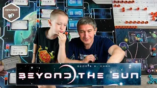 Граємо в Beyond the Sun - правила, відгуки, летсплей настільної гри на космічну тематику