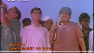 Apni Azadi Ko Hum - Leader 1964 | Mohammed Rafi | Full Video Song HD