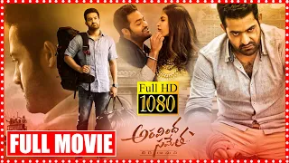 Aravinda Sametha Recent BlockBuster Action/Thriller Telugu Full Movie || Jr.NTR & Pooja Hegde || CT