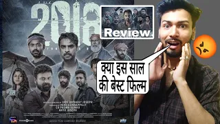 2018 Movie Review | 2018 full movie hindi | Review | Tovino thomas