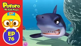 Pororo Shark Cartoon | Watch Out! Shark Attack! Rescuing Eddy! | Animation for Kids