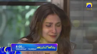 Bandhay Ek Dour Se every Wedneday and Thursday at 8:00 PM only on HAR PAL GEO