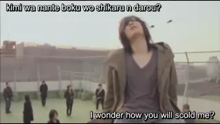 [PV] Plastic Tree - Alone Again, Wonderful World [subbed]