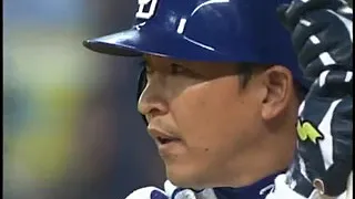 2004年日本シリーズ第2戦　中日対西武７回裏1/2　立浪対松坂ほか