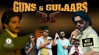 Guns & Gulaabs web series review | Rajkummar Rao, Dulquer Salmaan, Adarsh Gourav | Honest Review|New