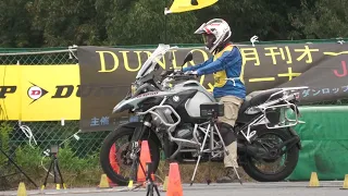 2022 DUNLOP JAPAN MotoGymkhana [NO] H2 R1250GS