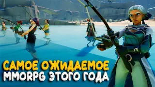 Выйдет ли Palia в этом году? MMORPG которое заждались!