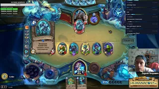 Гайд по прохождению короля лича за бюджет мага [hearthstone]