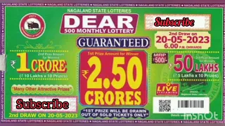 2023 New Lottery || Nagaland state lotteries Dear 500 Monthly Lottery 💰Result Draw on 20-05-2023