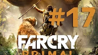 Far Cry: Primal - Прохождение на русском - PC|ПК - Серия 17 - "Аванпост болота Нада"