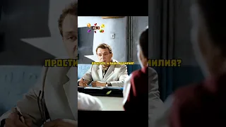 Они сотворили со своей одноклассницей нечто ужасное😱 #фильмы #кино