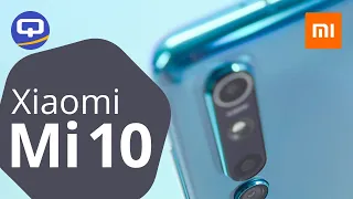 Обзор Xiaomi Mi 10, дорогой и косячный.  / QUKE.RU /