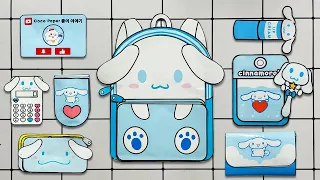 [🐾paper craft🐾] ASMR School Bag Sanrio Cinnamoroll 산리오  Sanrio Blind Bag Compilation 블라인드백