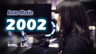 앤 마리 【Anne Marie】 『 2002 』 ｜ cover by Liia