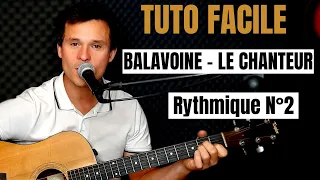 Tuto guitare Daniel Balavoine - Le chanteur (Accords et Paroles)