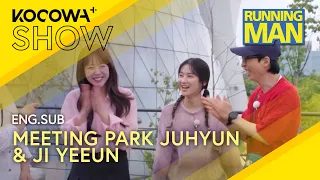 The Team Meets The Stars Park Juhyun and Ji Yeeun! | Running Man EP707 | KOCOWA+