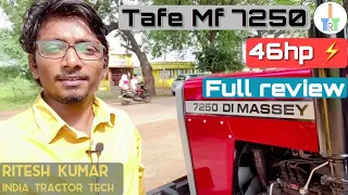 Tafe massey ferguson 7250 ( Torque Power Hydraulic PTO ) new 2020 tafe 46hp tractor review by ITT