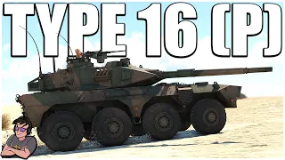 An Underrated Japanese Gem - Type 16 (P) - War Thunder