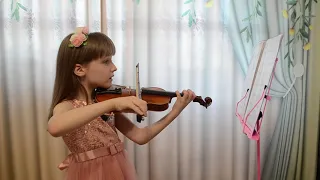 Топ-топ -  М. Красев (1 класс, скрипка)