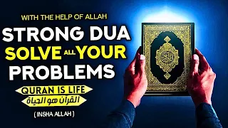 If You Have Problems That You Cannot Solve Get Rid Of Those Problems Immediately By Reading This Dua
