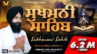 New Path 2024 - Sukhmani Sahib - Bhai Gurbaj Singh | ਸੁਖਮਨੀ ਸਾਹਿਬ | Sukhmani Sahib - #nitnem #path