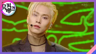 Lucky Rocky - 라키 [뮤직뱅크/Music Bank] | KBS 231124 방송