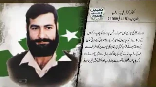 Kargil war hero, Captain karnal Sher khan shaheed