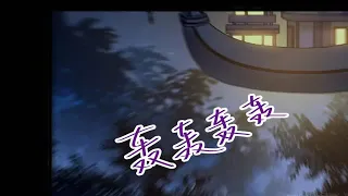 The Ghostly Doctor Episode 150 English Sub