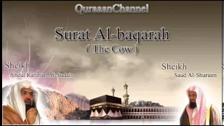 2- Surat Al-baqarah (Full) with audio english translation Sheikh Sudais & Shuraim