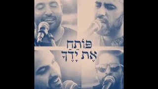 אמני ישראל כל השירים