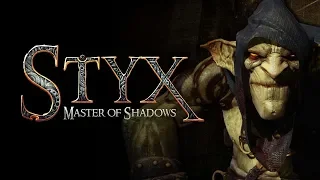 [Styx: Master of Shadows] тест на ноутбуке