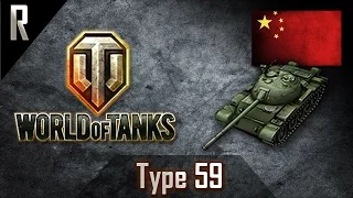 ► World of Tanks: Type 59, Chinese Tier VIII medium tank [6 kills, 3755 dmg]