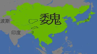 Quick Eu4 Timelapse Wei China 2 Extended Timeline