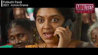 Pulikuthi Pandi Full Movie | Action & Drama | Pulikuthi Pandi Movie Review & Explain| Minutes Movies