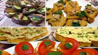 Вкуснейшие 5 закусок на праздничный стол / Новогоднее меню 2020  / Holiday snacks