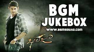 Khaleja BGM Jukebox | Mani Sharma BGM Ringtones | Khaleja Ringtones