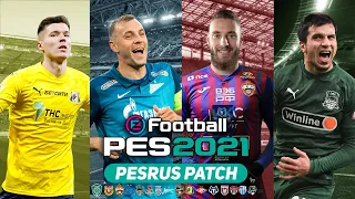 PESRUS Patch для PES 2021 - Тизер